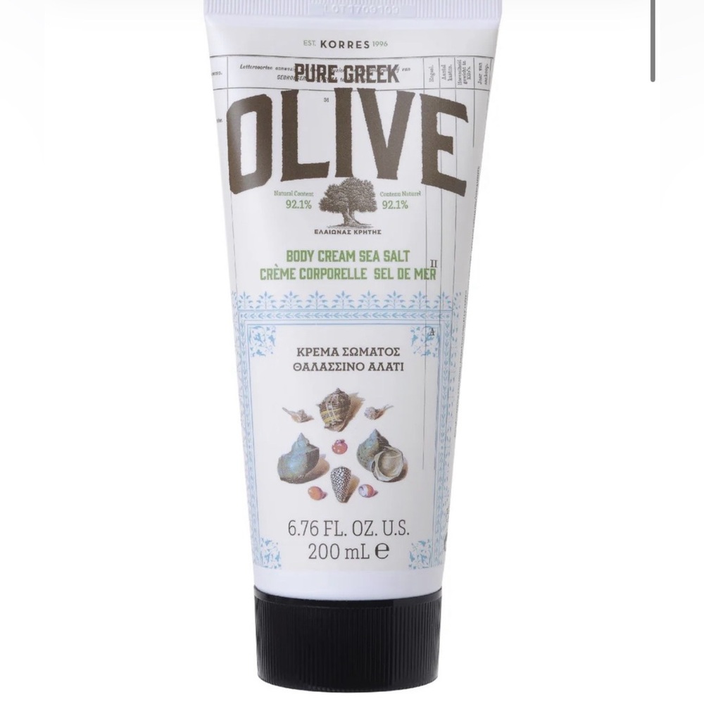 Korres Pure Greek Olive Body Cream Sea Salt Brand New 200ml